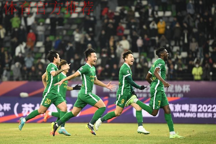 足协杯决赛来了！三连冠or队史首冠？山东泰山与浙江队会师决赛