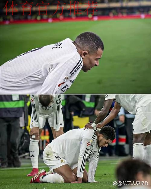 皇马内部感觉竭尽全力难扭转局面，球迷不满表现