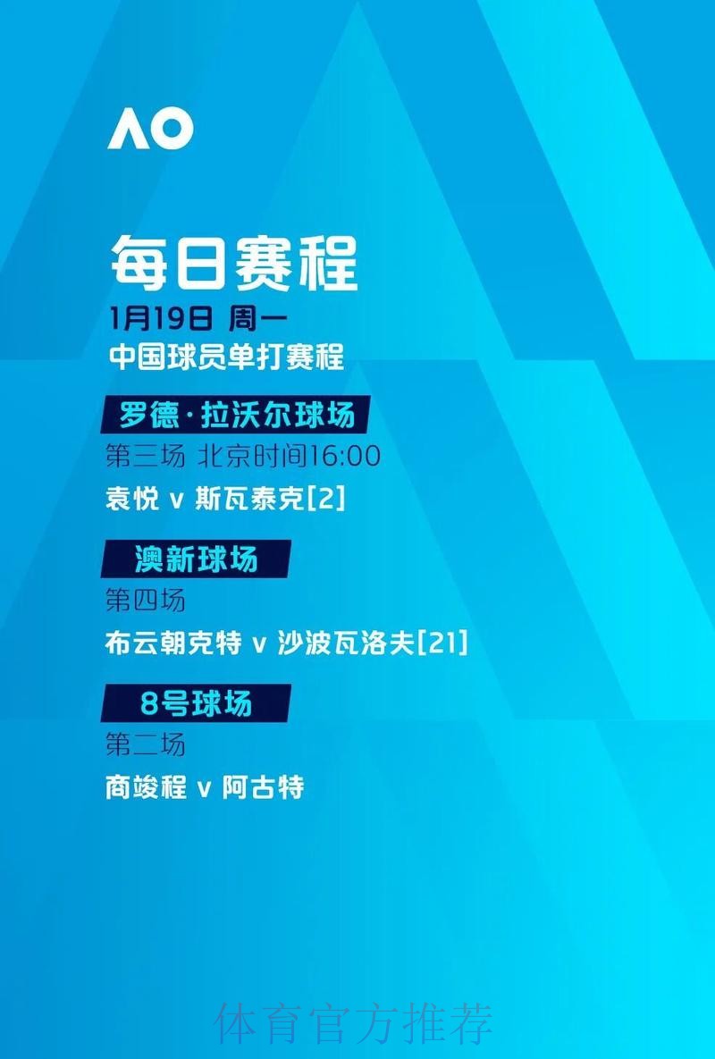 世界杯滚球APP最新网址 世界杯滚球APP最新网址